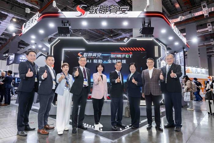 數聯資安領軍參展2026台灣資安大會