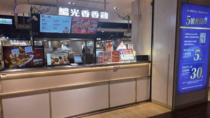 多品牌暑假攻勢啟動 香繼光6月營收年...