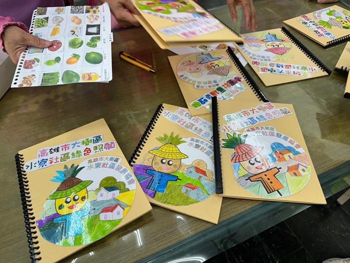 一支畫筆 看見農村社區綠色力量