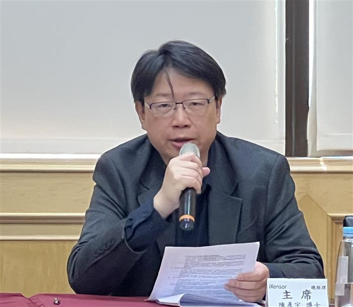 安盛生期今年轉盈 三大策略加速轉型