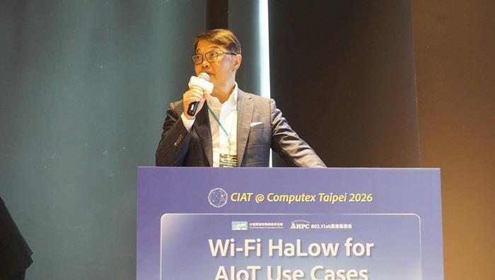 遠傳攜手雲協COMPUTEX 202...