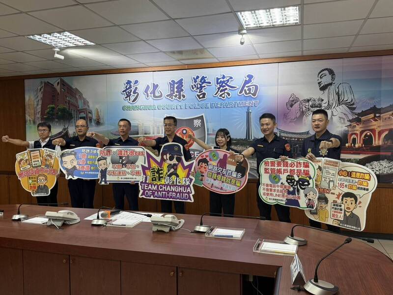 彰警突襲毒品分裝場 男僅著內褲爬屋落跑被逮
