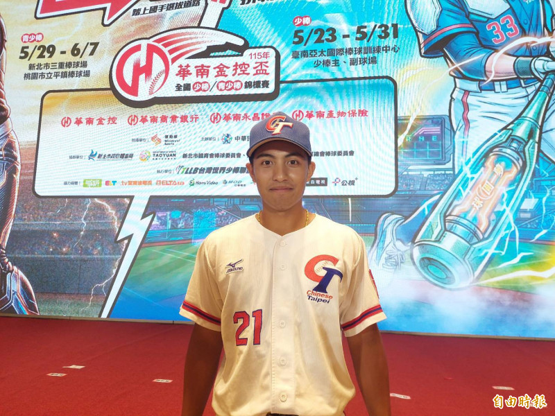 中職》「職棒強度真的高」 18歲國手常客黃天賜頗有感