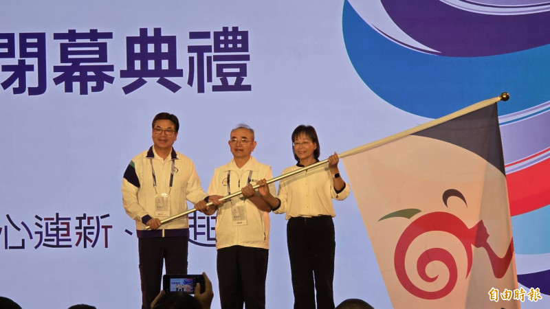 全國身心障礙國民運動會閉幕 新北市交棒雲林縣