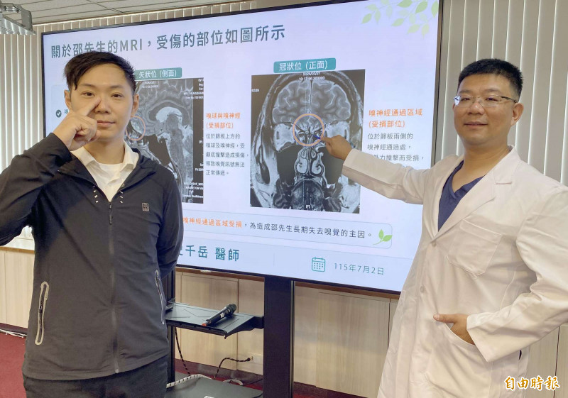 車禍7年失去嗅覺！工程師靠新療法「終...