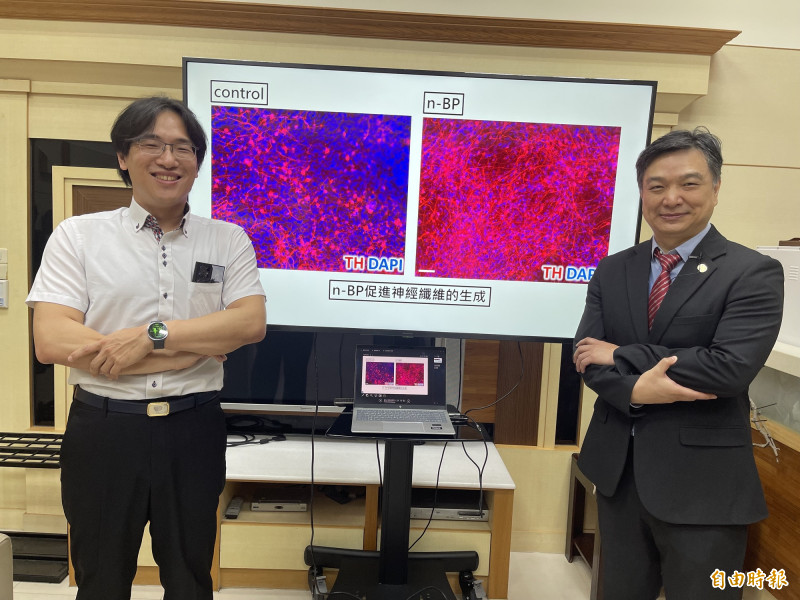 巴金森氏症治療「疫苗化」露曙光 興大與慈濟團隊研發新技術