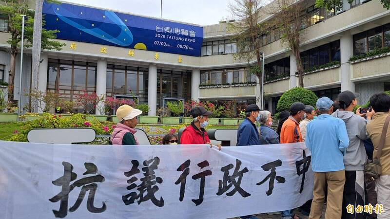 台東東河鄉農會罷免案大翻盤！法院認定...