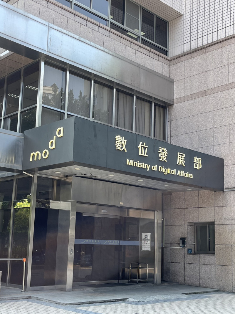 台灣首宗AI算力中心BOO案明截止！...
