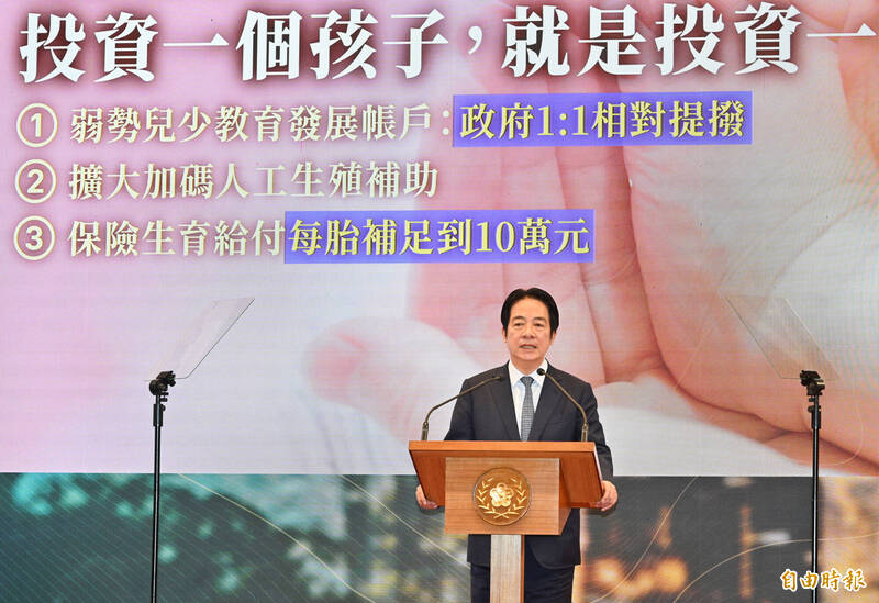 肯定少子女化18項措施 托盟︰社宅量足才能真正改變青年家庭