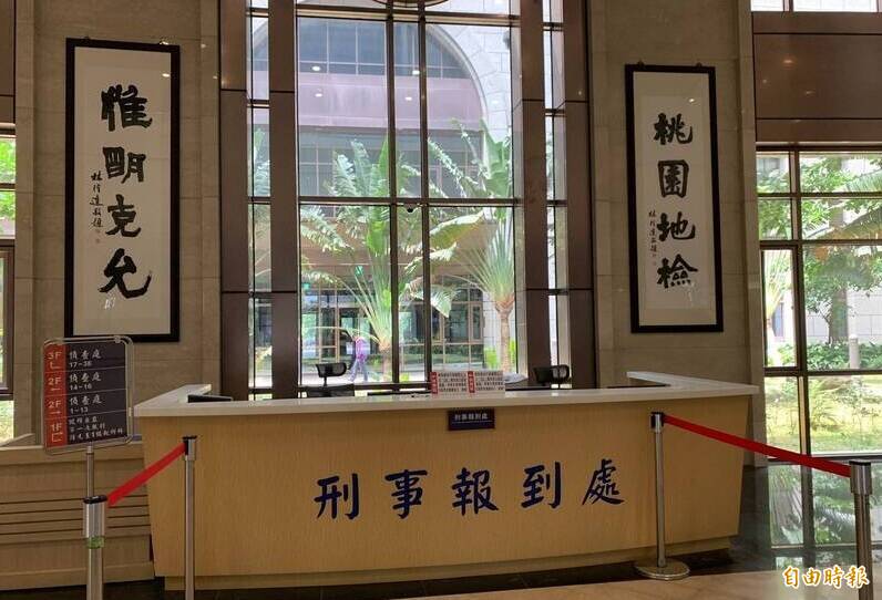 老翁為搶農會小組代表席位 送紅包行賄...