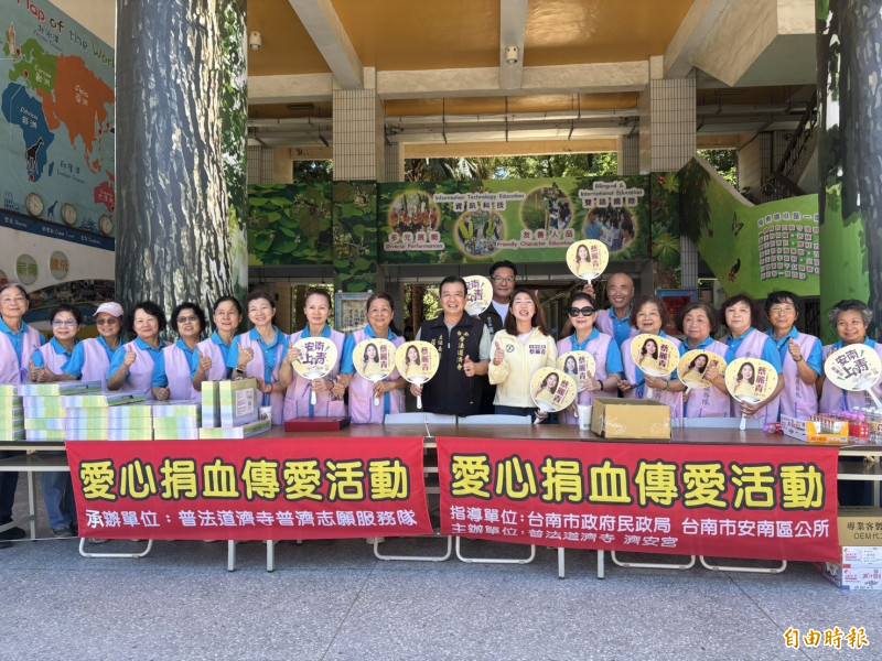 血庫存量拉警報 台南普法道濟寺號召捐...