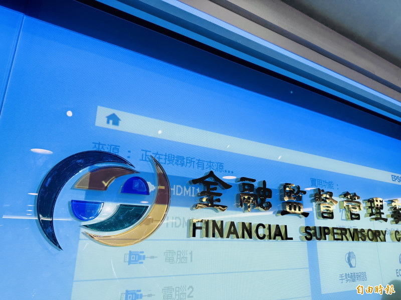 金融三業獲利「大噴發」 前五月賺75...