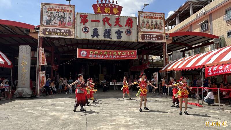 台南安定真護宮「護國佑民平安祭」 1...