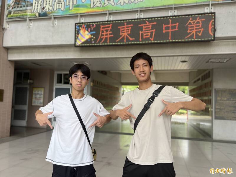 「上學之路」12K跑到吐！屏中畢業生...