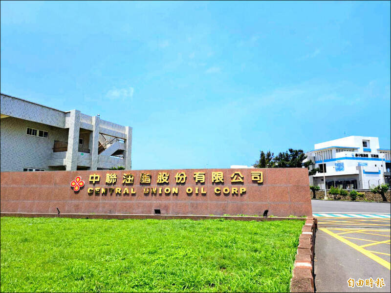 中聯毒油延燒影響業者再增逾百家 食藥...