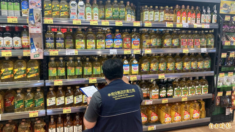 南投縣9家問題油品和產品全揭露 學生...