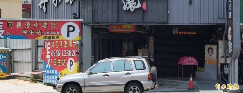 300多人欲哭無淚！台中火鍋店夫妻捲...