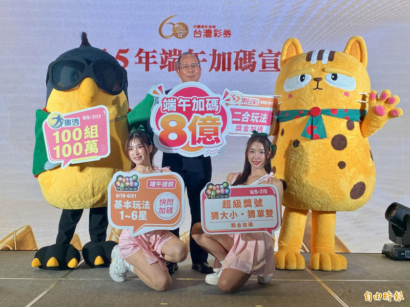 威力彩頭獎連28摃下期上看9億 今彩539開出2注頭獎