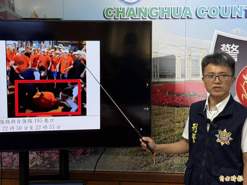 大甲媽遶境彰化見暴力衝突！偵查隊長鼻樑斷裂噴血 警追緝3嫌