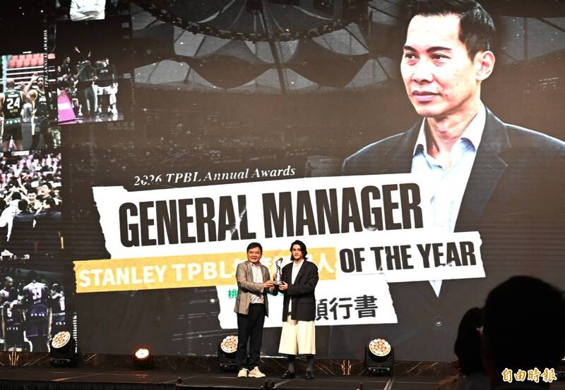 TPBL頒獎典禮》1％雲豹逆襲登頂 ...