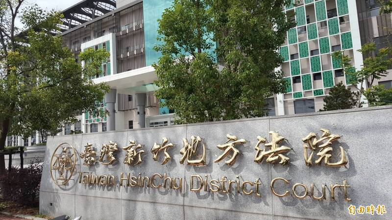 大學助教當車手 2萬保釋金籌不出被續押