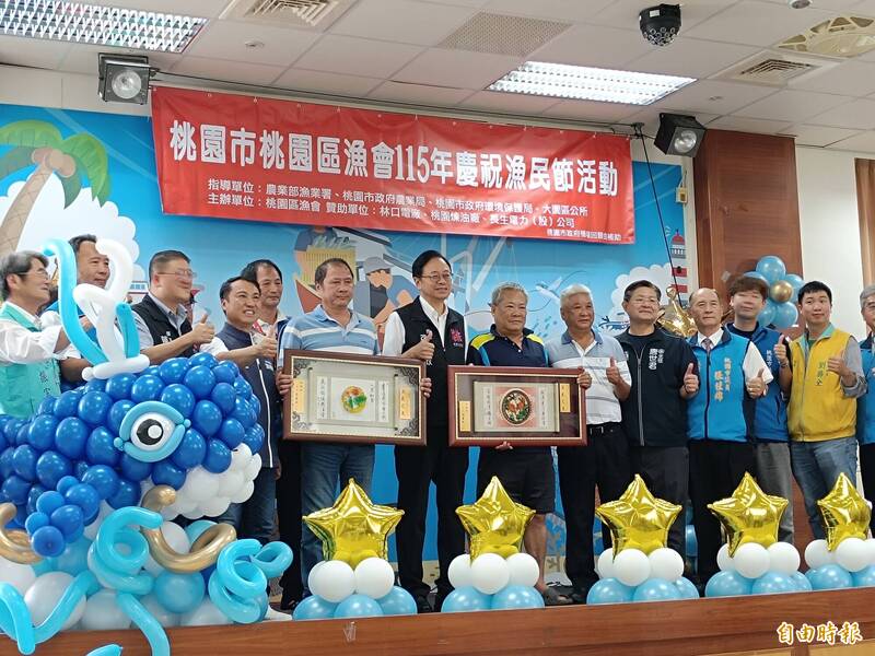 桃園區漁會表揚模範漁民 許進來拿下漁...