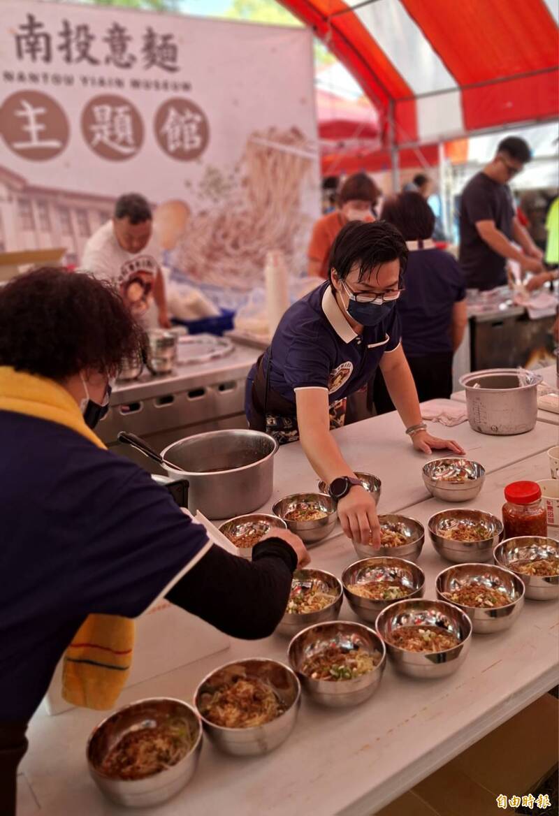 南投意麵觀光嘉年華登場 現煮免費嚐、...