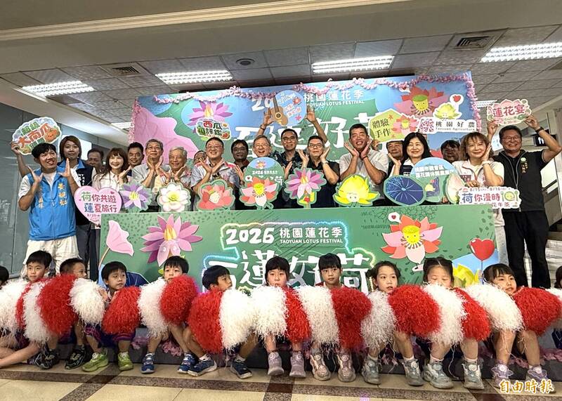 桃園蓮花季7/4登場 百蓮好荷打造浪...