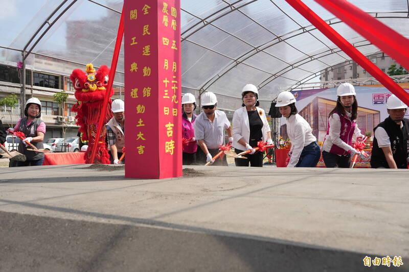 斥資3.7億 北港全民運動館2028年1月啟用