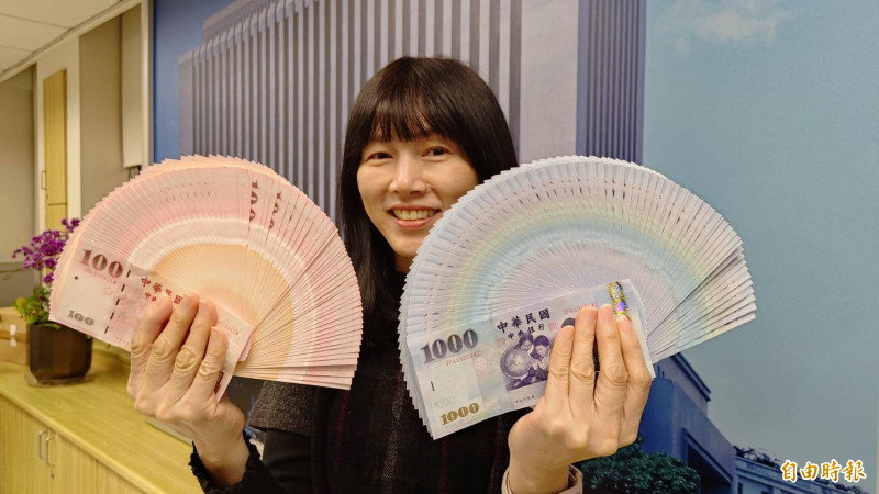 股匯雙殺！新台幣重貶1.18角 收3...