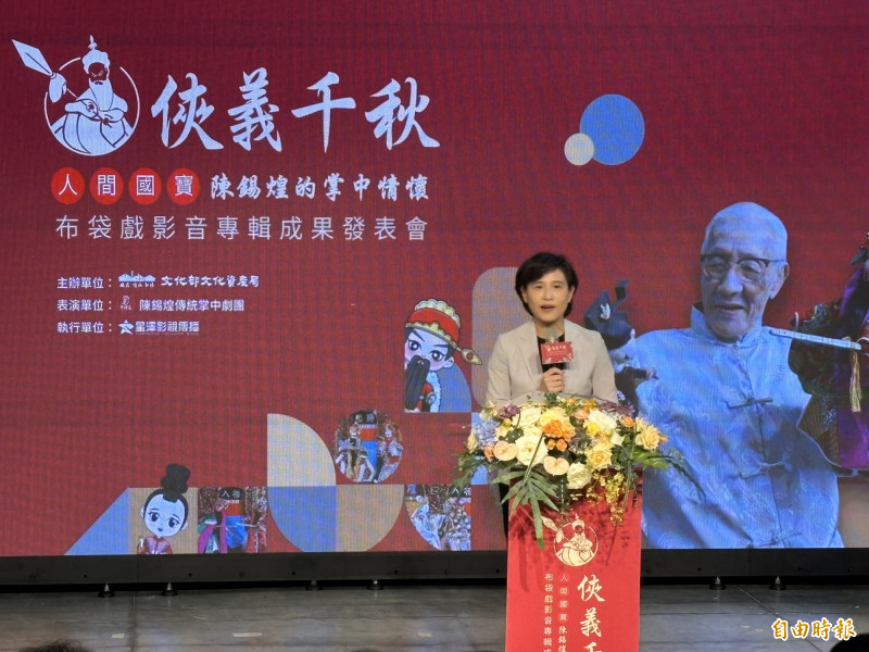 不忍掌中戲面臨華麗告別 鄭麗君憶《紅...