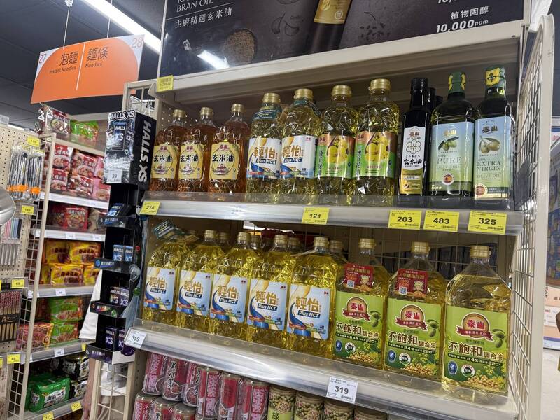 北市衛生局稽查致癌油 27通路、12...