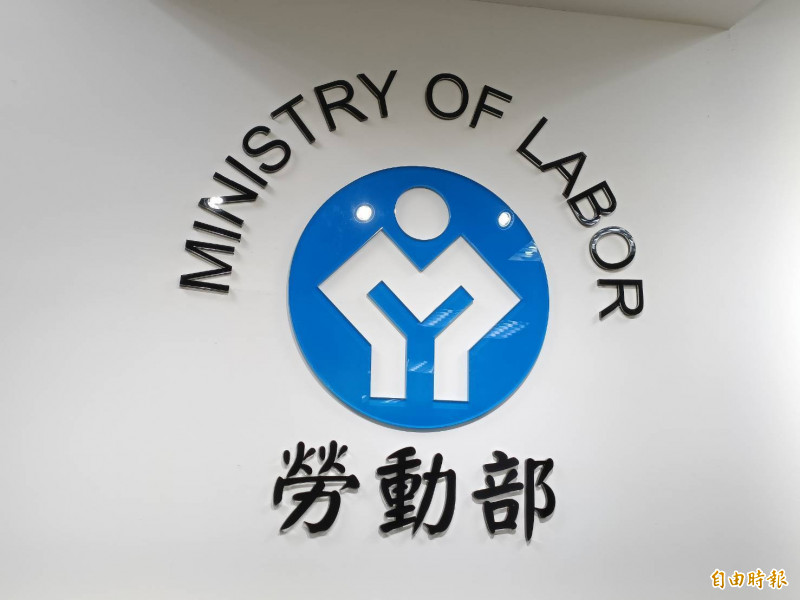 傳移工狂領50億家屬死亡給付？勞保局...