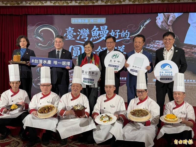 滿千還可抽獎！漁業署攜手圓山飯店 推...