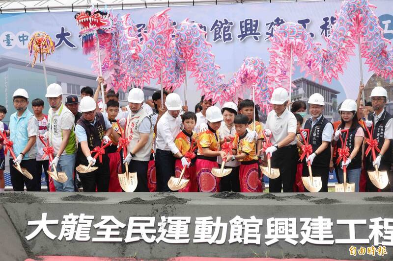 大肚、龍井共迎3.2億建設 中市第1...