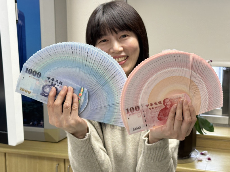 日圓急升掀干預聯想！新台幣午後下殺、...