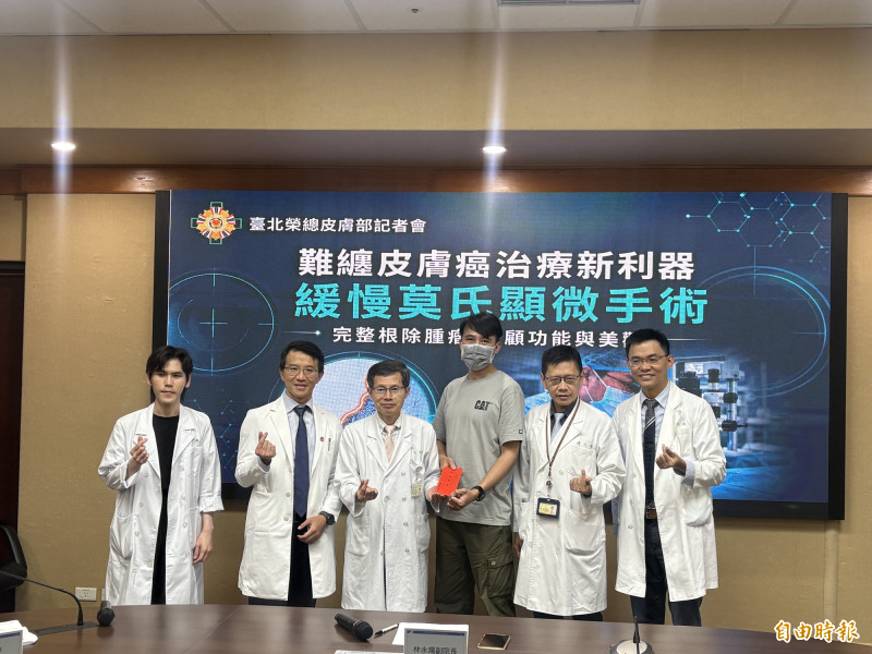 36歲男鼻翼長硬塊4年 竟是皮膚癌！...
