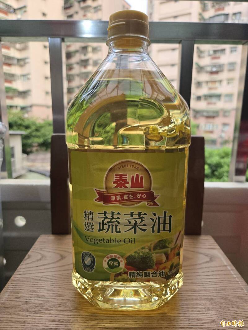 中聯問題油品延燒 新北專案稽查、主動...