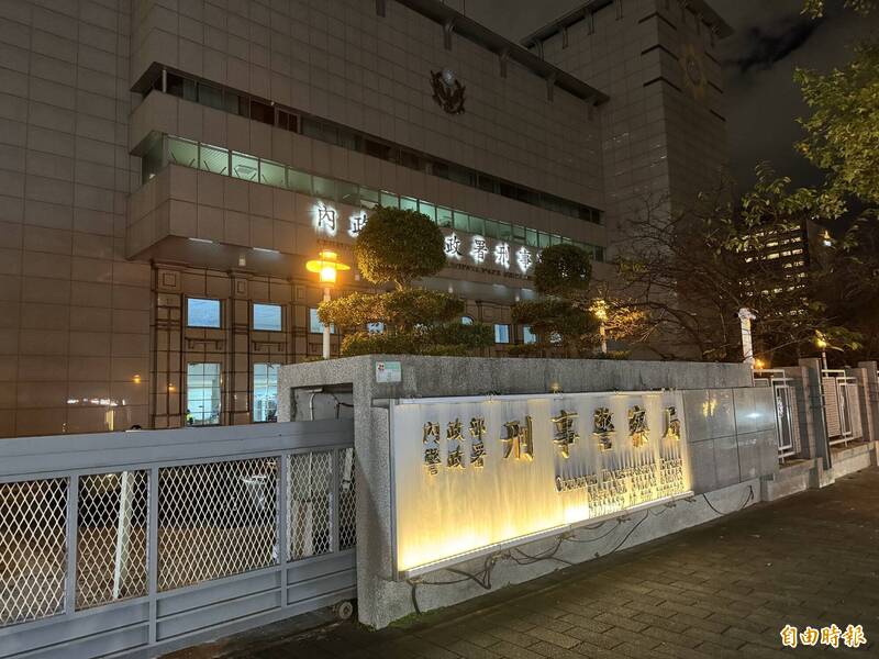 戰鬥陀螺成網購詐騙誘餌 全年已458...