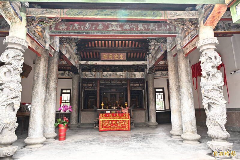 傳承300年宗族記憶 社頭劉氏芳山堂...