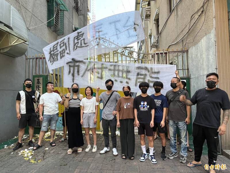 基隆教保員集體虐童 家長不滿處分太輕...