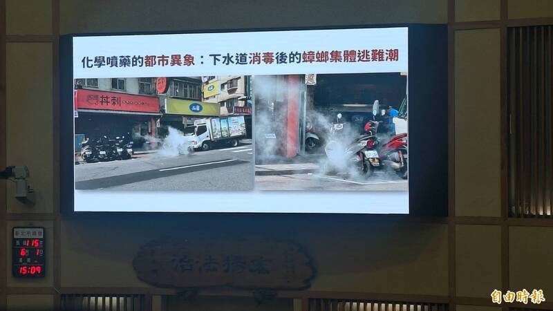 「白煙愈多不代表愈有效」 議員黃心華...