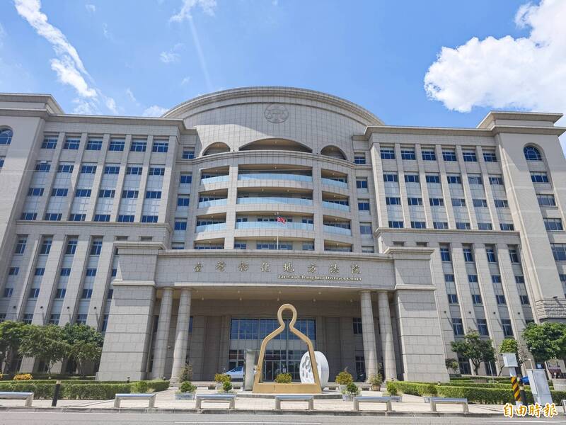 彰化女賣瘦身藥含毒品成分 靠「自然療...
