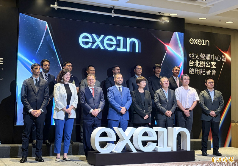 外商搶進台灣！Exein來台設亞太營...