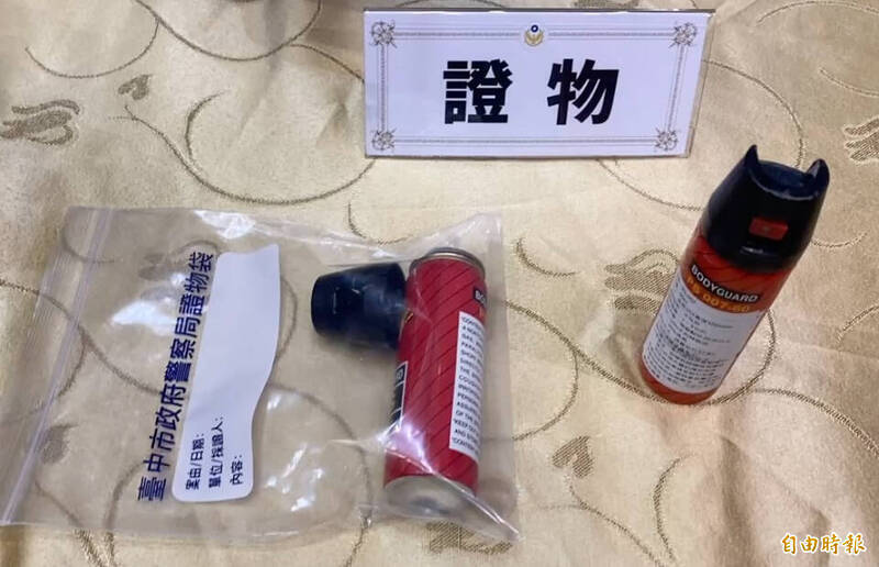 凶手就在值班台！台中分局長誤噴辣椒水 還盯著看民眾黨報案