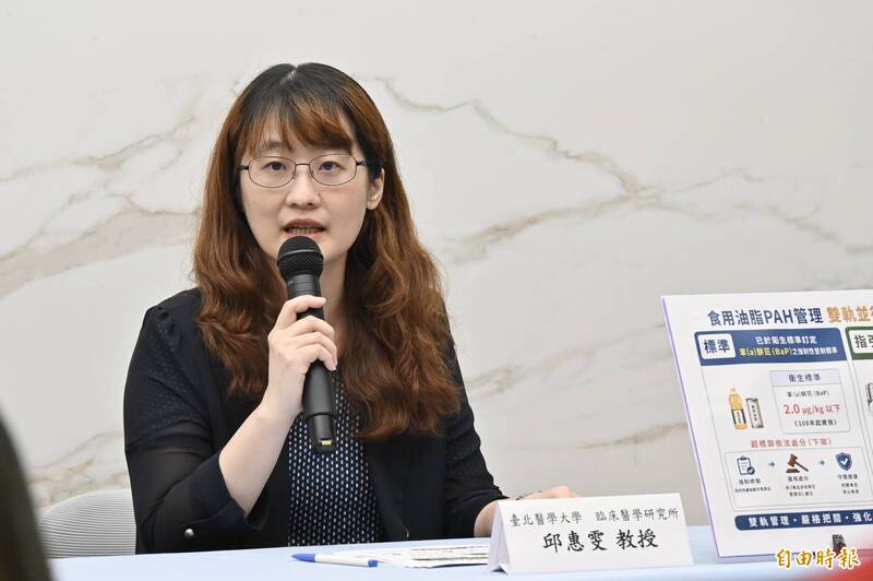 問題油含一級致癌物 北醫毒理教授：苯...