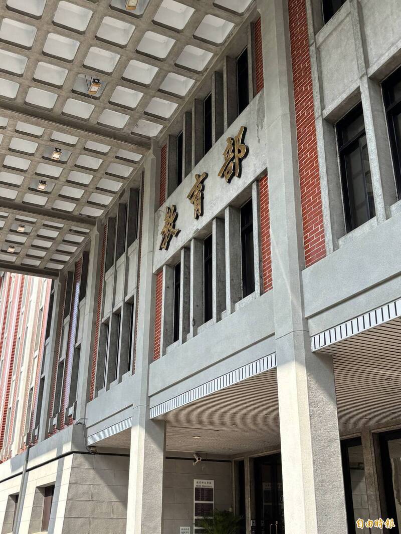 881學校、幼兒園疑用到致癌油產品 ...