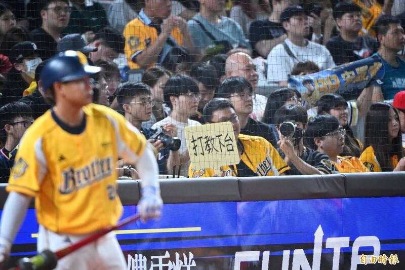 中職》平野惠一回應球迷「打教下台」遭去脈絡化 中信兄弟發聲明澄清