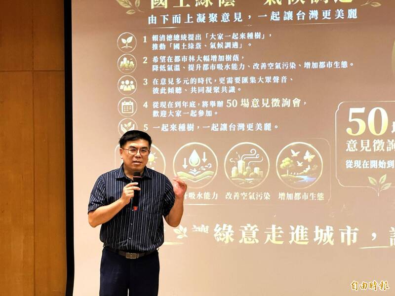 彭啓明：今年遇「強聖嬰」特別熱 冬天...