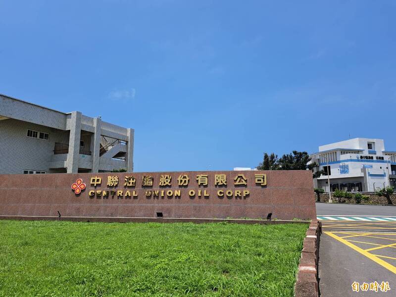 台中40校及機構曾使用問題油 教育局...